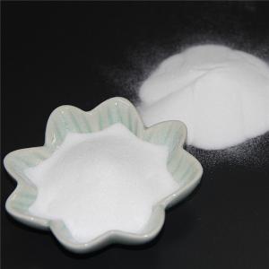 China High Molecular Weight And TG Value Of Acrylic Resin Powder For Vinyl Varnish on sale