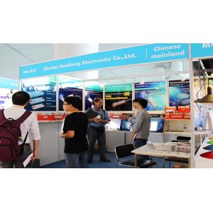 Zhuhai Hengqin DISTRICT Huawei New ENERGY Co., Ltd.