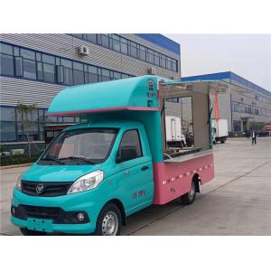 MIni FOTON Mobile Food Vending Truck Fast Food Coffee Truck