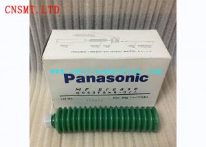 China Matsushita Paste Machine Maintenance Oil N990PANA-027 Wire Guide Rail Oil 80G / Branch on sale