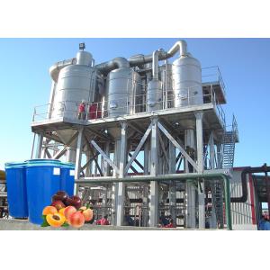 Buy cheap Stainless Steel 304 Fruit Processing Plant High Extracting Rate ISO9001 from wholesalers