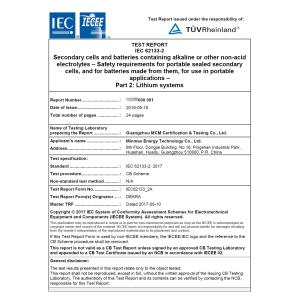 Minmax Energy Technology Co. Ltd Certifications