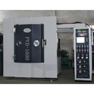 Buy cheap Cutlery Titanium PVD Vacuum Coating Equipment from wholesalers