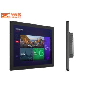 13.3 Inch Embedded Touch Screen Pc