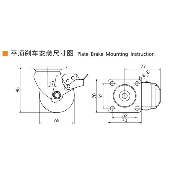 EDL 2.5 Inch Plate Heavy Equipment Casters M4125P-16 By Rigid Swive Brake Type