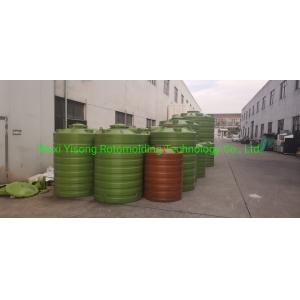 China 2000L Polyethylene Sheet Metal Mould Water Tank Vertical Polishing on sale