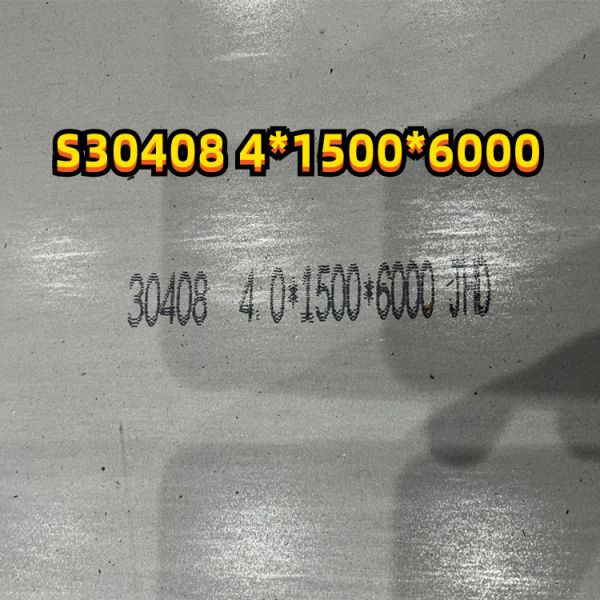SUS304 ASTM A240 AISI 304 S30408 Stainless Steel Plate For Corrosion Resistance