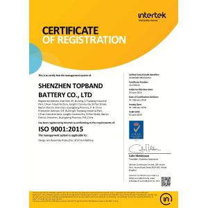 Shenzhen Topband Battery Co., Ltd Certifications