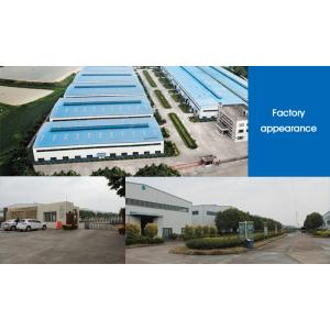 Foshan Honour Building Material Co.,Ltd.