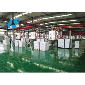 China Recycled Injection Molding Dryer Stainless Steel Surface SGS Approved wholesale