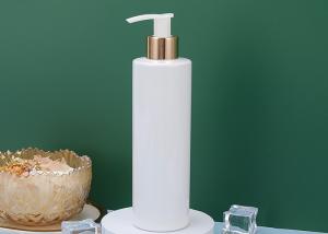 China PETG 250ml White Liquid Dispenser Pump Bottle 10oz/300ml wholesale