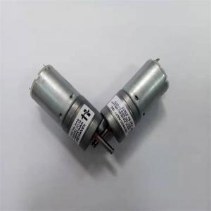China OEM 780rpm DC Micro Electric Motor 780RPM For No Noise 6 V Coffee Machine wholesale