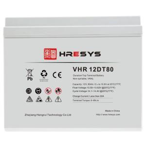 China 80AH UPS Rechargeable Battery Large Current Discharge Capability wholesale