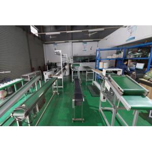 Dong Guan Huidong Machinery Equipment Co., Ltd.