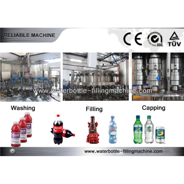 0.3 - 2L Soft Drink Bottling Equipment