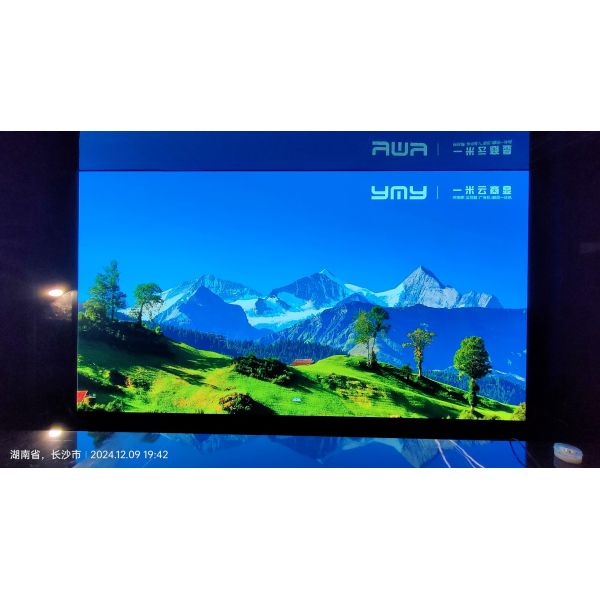 46 Inch 3.5MM Ultra Thin Bezel LCD Video Wall 350 Nits Brightness