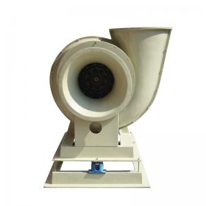 China Permanent Magnet Centrifugal Exhaust Fan With Variable Speed Heavy Duty Industrial on sale