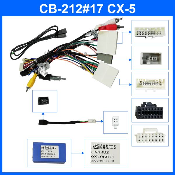 2017 Mazda Cx5 Universal Automotive Wiring Harness TPE TPU PA66 Connector