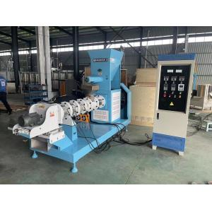 China Full Automatic Float Fish Feed Pellet Machine 300 Kg wholesale