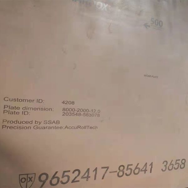 AR500 500 NM500 Abrasion Resistant and Wear Resistant Steel Plate