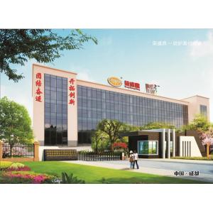 Chengdu Rongshengding Safety Facilities Co., LTD