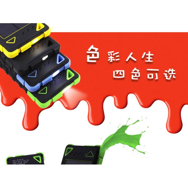 8000mAh Portable Solar Panel Charger External Battery Power Bank Backup for iPhone 6 5S 5C