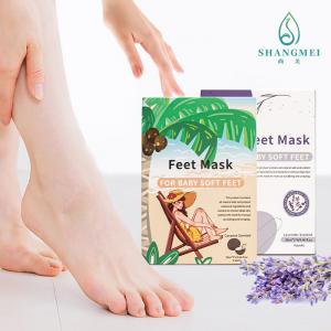 China MSDS Glycerin Baby Soft Foot Peel Mask Soften Calluses Whitening on sale