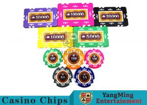 China Embedded Feel Casino Poker Chip Set With Environmental Protection Materials wholesale