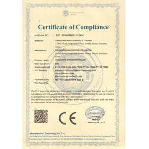 Shenzhen SMX Display Technology Co.,Ltd Certifications