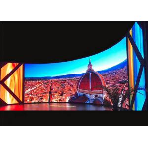 Buy cheap P3.91 3840Hz Outdoor Rental LED Display Full Color Screen Curve Cabinet from wholesalers