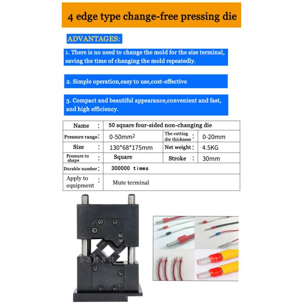 130*70*175mm TE Tube Insulated Terminal Lug Types Cord End Terminals Crimping Applicator