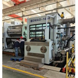 China Vacuum Winding Aluminium Evaporation Plating Equipment DMAO-1650 2450mm wholesale