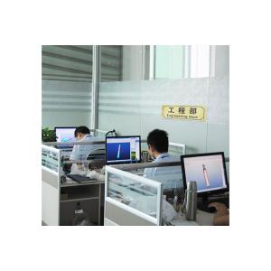 Shenzhen STOCON Technology Co., Ltd.