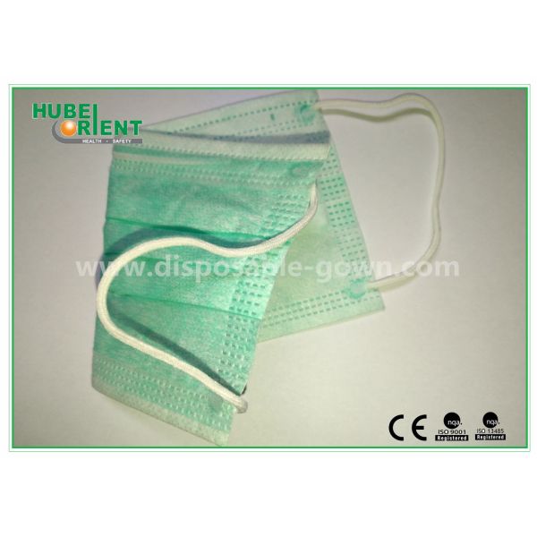 9*18cm Non Woven Surgical Disposable Face Mask Medical Nose Mask