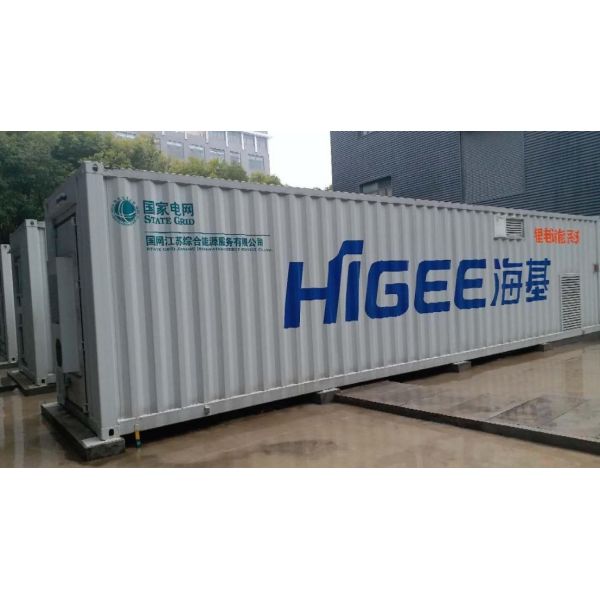 Battery Storage Battery GEL AGM 12V 100AH 120AH 150AH 200AH 250Ah VRLA Battery