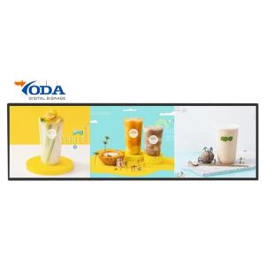 China YODA UHD 4K 300cd/M2 Ultra Wide LCD Display 1920x360 on sale