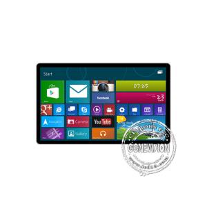 TFT 500cd/M2 Wall Mount LCD Touch Screen Whiteboard