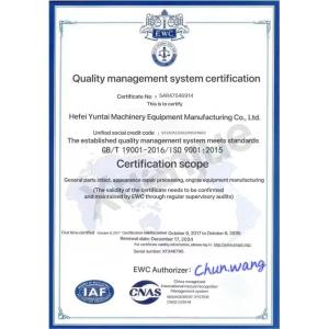 Hefei Xuanjue Construction Machinery Co., Ltd. Certifications