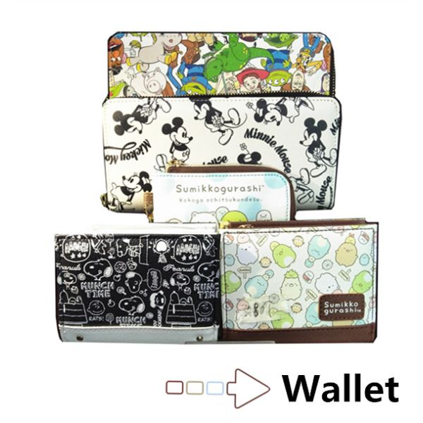 PMS TPCH Card Holder Money Clip Wallet , 10x6.5cm Leather ID Card Holder