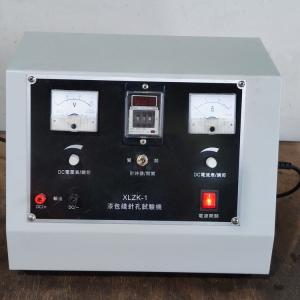 Xlzk-1 Enameled Wire Pinhole Testing Machine