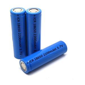 China KAYO 18650 3.7 V 2200mAh Lithium Ion Battery on sale