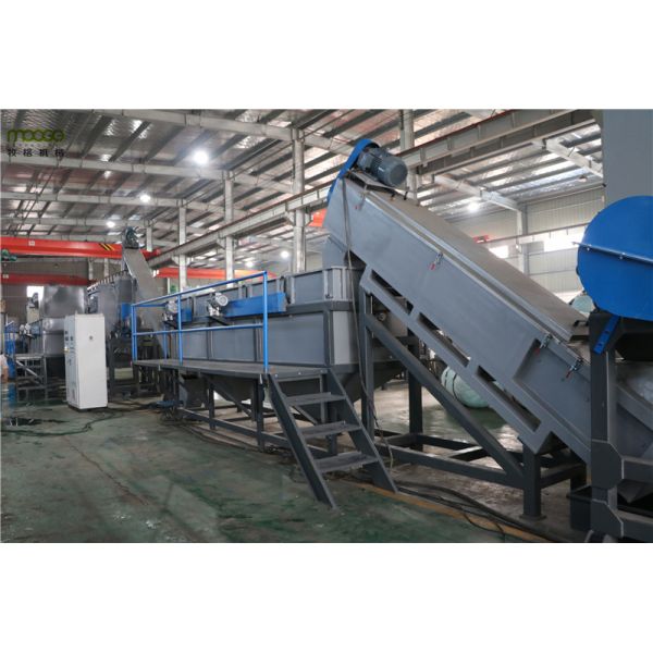 HDPE Waste Film Recycling Line Agricultural 3000kg/H LDPE Machine