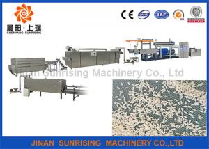 Stainless Steel Nutrition Rice Machine , Rice Processing Equipment Easy Opperation