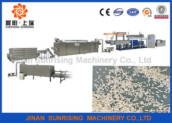 Quality Stainless Steel Nutrition Rice Machine , Rice Processing Equipment Easy Opperation for sale
