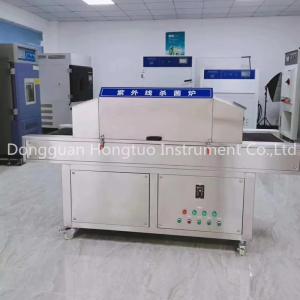 China Ultraviolet Sterilization Furnace/Juice Sterilization Furnace/Medical Sterilizer Machine wholesale