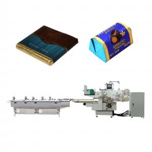 China Chocolate Fold Wrapping Machine BOPP Paper With Automatic Grade wholesale