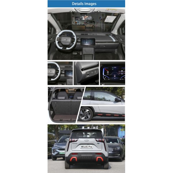 China Cheap New Energy Vehicles Pure Mini EV Cars Hatchback Chery Electric Car