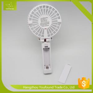 BS-5502 Lithium Battery Operated Mini Table Fan Rechargeable Protable Fan