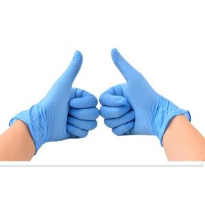Buy cheap DISPOSABLE MEDICAL NITRILE GLOVES, POWDER FREE NITRILE DISPOSABLE GLOVES, from wholesalers