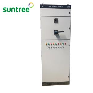 China 0.4kv GGJ Power Distribution Cabinet Compensation Integrated Switchgear on sale